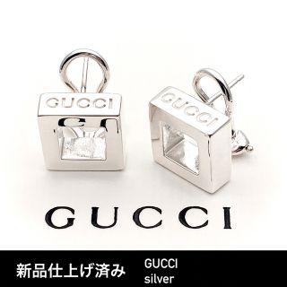 グッチ メンズ ピアスの通販 35点 | Gucciのレディースを買うならラクマ グッチ メンズ ピアスの通販 35点 | Gucciのレディースを買うならラクマ