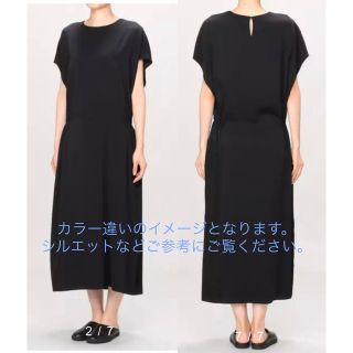 ザロウ マキシワンピース/ロングワンピース(レディース)の通販 13点