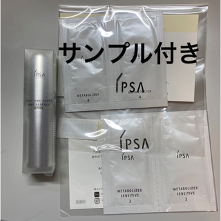 イプサ(IPSA)のイプサ　ザタイムR  デイエッセンススティック　美容液(美容液)