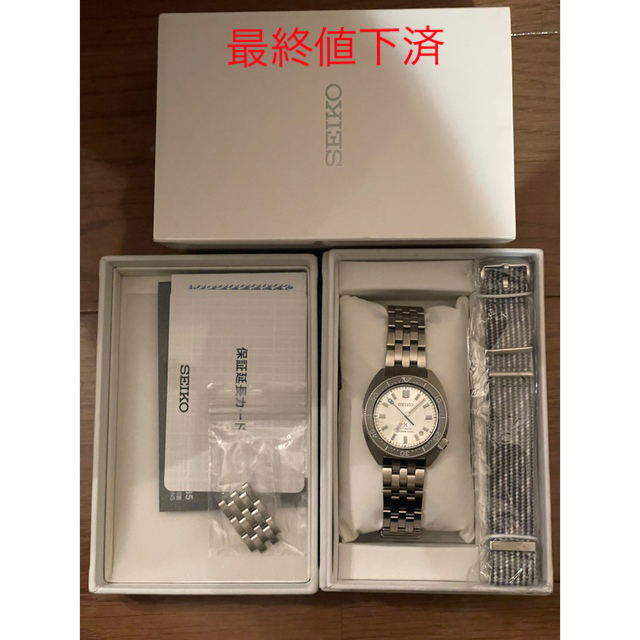 春のコレクション SEIKO -  セイコー プロスペックス 110周年記念 限定モデル 腕時計(アナログ)