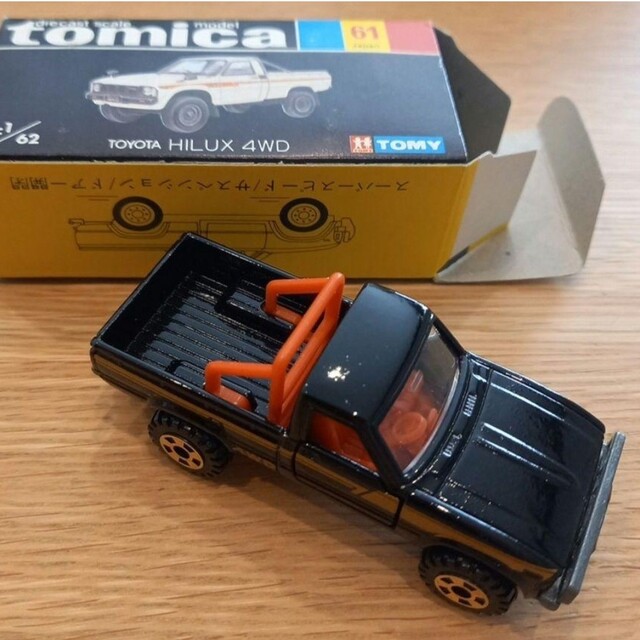最大94%OFFクーポン トミカ黒箱日本製No.61TOYOTAハイラックス4WD