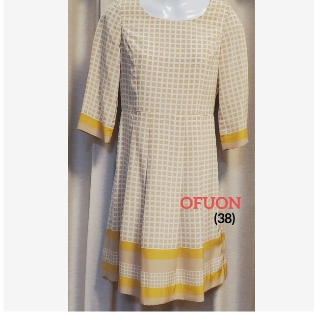 OFUON(オフオン)の【再☆お値下げ】OFUON♡ワンピース・(春花の色・ブロックチェック)38 レディースのワンピース(ひざ丈ワンピース)の商品写真