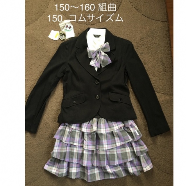 ドレス/フォーマル 150〜160 KUMIKYOKU PURETE 卒業式セット 7200円 1週間限定出品⭐︎  CHOICEBUSINESSSOLUTIONSNET