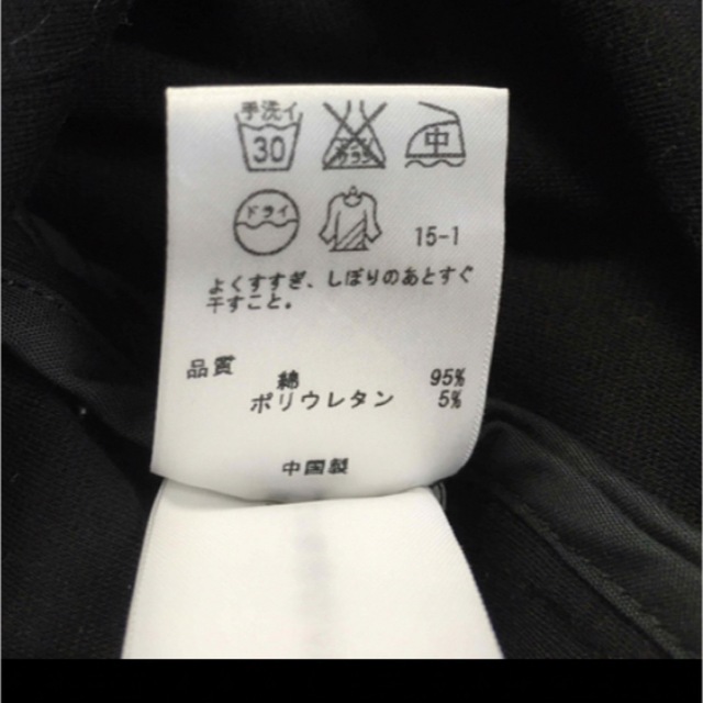 150〜160 KUMIKYOKU PURETE 卒業式セット - ドレス/フォーマル