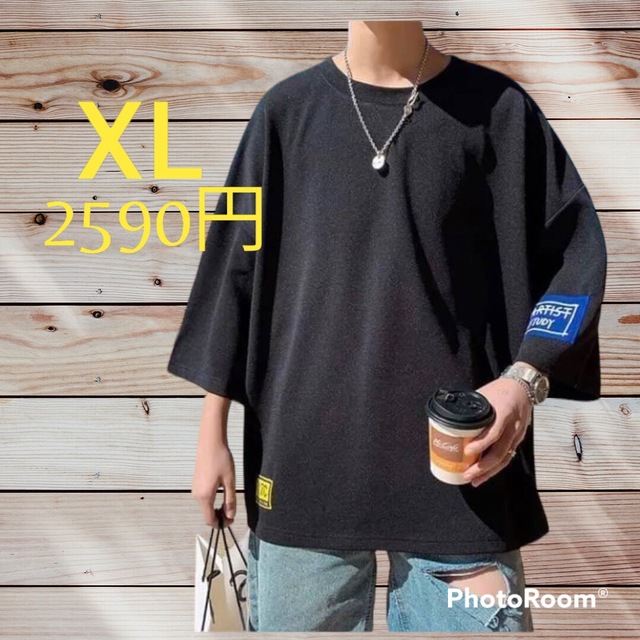 ビックポケット black シンプル 男性 カジュアル　ＸＬ 釣り