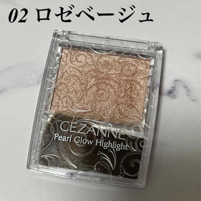 CEZANNE（セザンヌ化粧品）(セザンヌケショウヒン)のセザンヌ パールグロウハイライト 02 ロゼベージュ コスメ/美容のベースメイク/化粧品(フェイスカラー)の商品写真