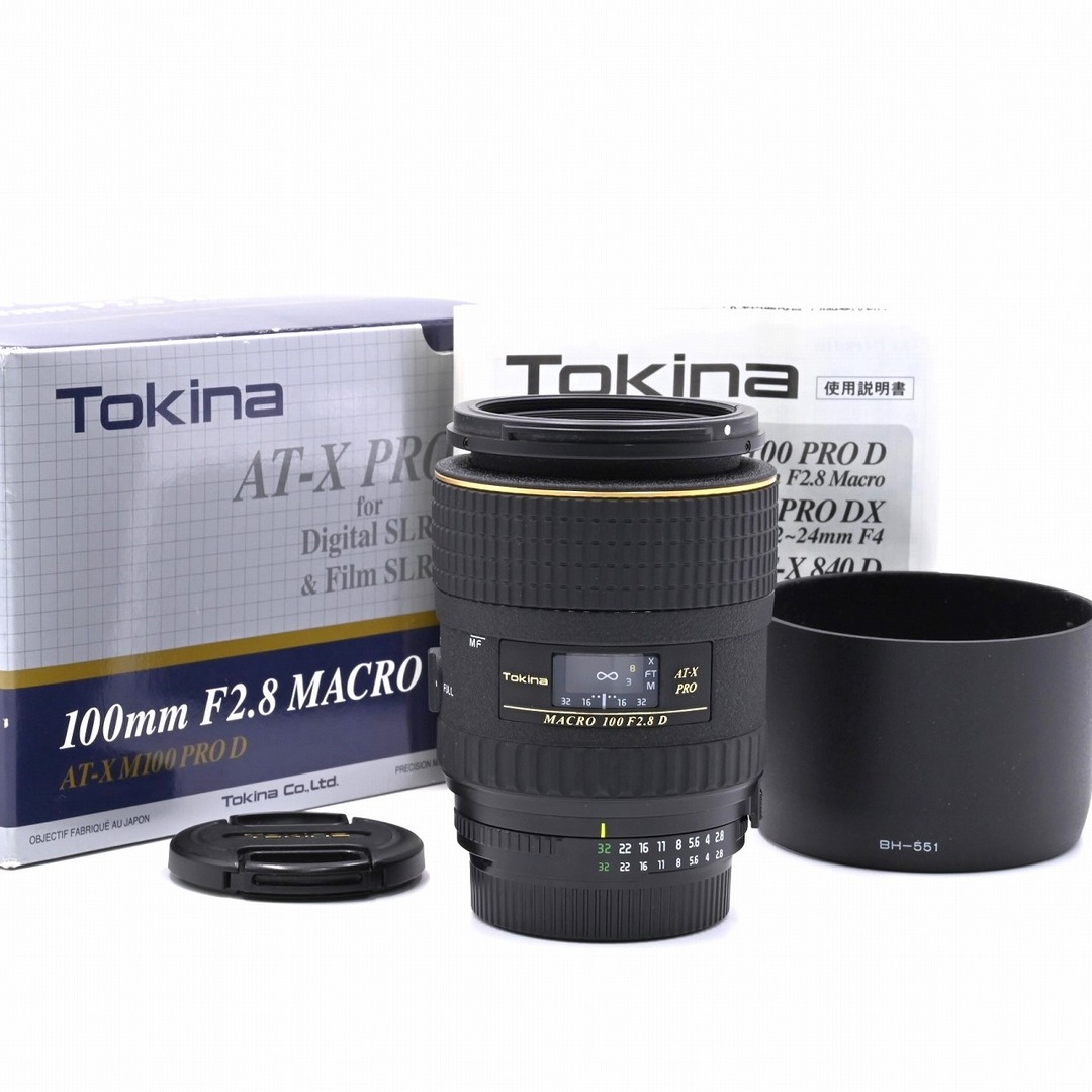 Tokina マクロレンズ AT-X PRO-