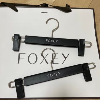 フォクシー(FOXEY)の最終価格　フォクシー　スカートハンガー(その他)