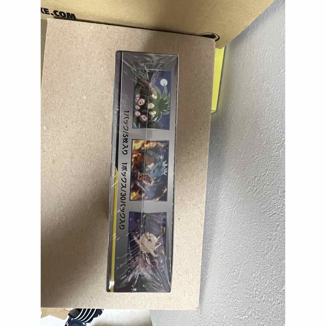 ポケモン(ポケモン)のポケモンカード未開封BOXタッグボルト エンタメ/ホビーのトレーディングカード(Box/デッキ/パック)の商品写真