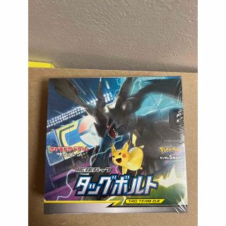 ポケモン(ポケモン)のポケモンカード未開封BOXタッグボルト(Box/デッキ/パック)