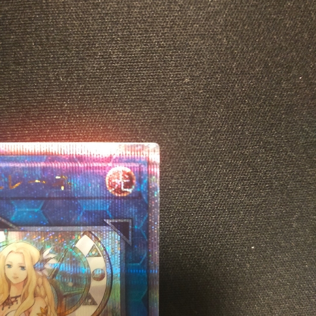 遊戯王 神聖魔皇后セレーネ 25th クォーターセンチュリーシークレットレア 遊戯王 神聖魔皇后セレーネ 25th クォーターセンチュリーシークレットレア