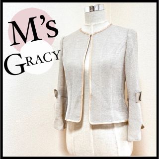 エムズグレイシー(M'S GRACY)のM’S GRACY エムズグレイシー M ノーカラージャケット レディース(ノーカラージャケット)