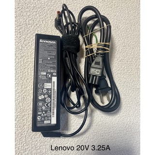 レノボ(Lenovo)の☆送料込☆中古純正LenovoレノボACアダプター20V 3.25A (PC周辺機器)