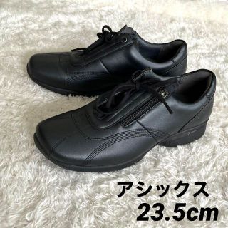 アシックス(asics)のASICS アシックス pedala ペダラ レディース WP257T ブラック(スニーカー)