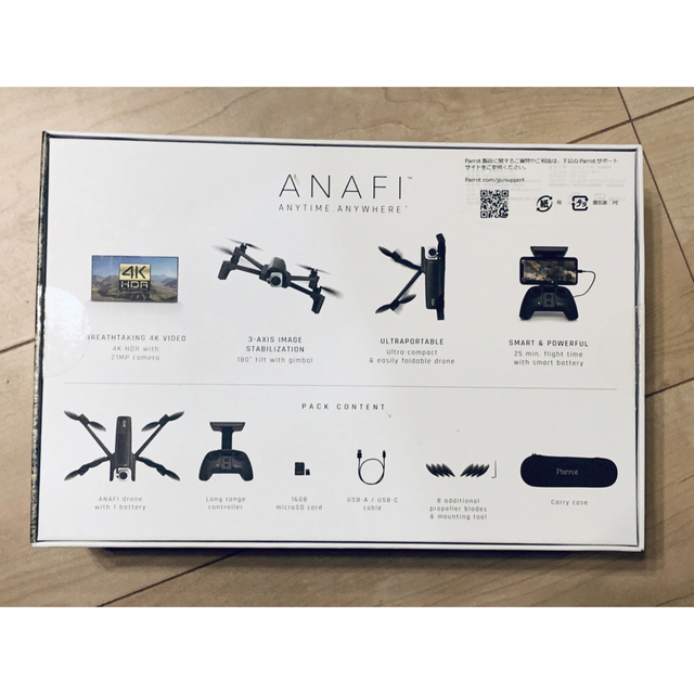 Parrot ANAFI（パロット アナフィ） ドローン お洒落 23460円 www