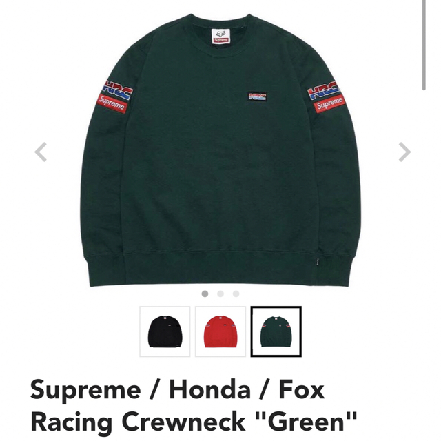 Supreme(シュプリーム)のSupreme Honda Crew Green M クルーネック メンズのトップス(スウェット)の商品写真