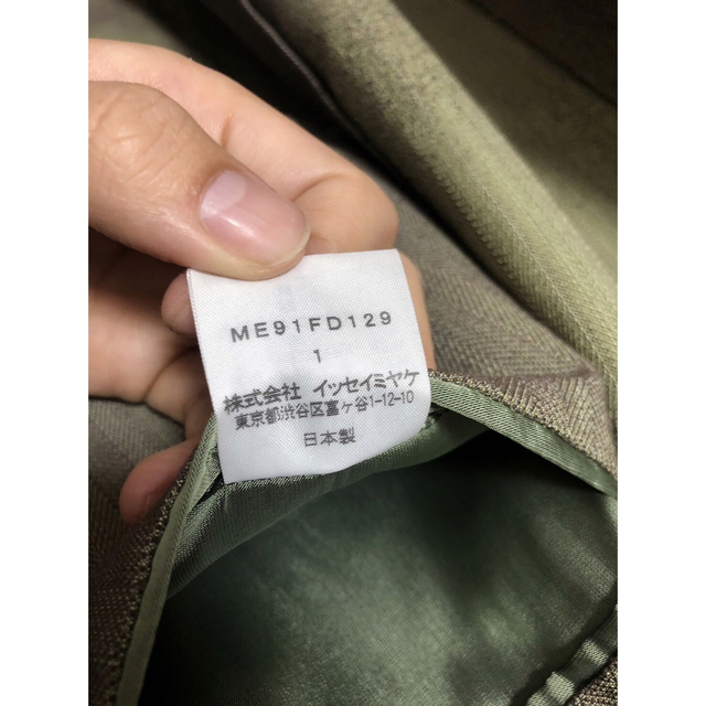 ISSEY MIYAKE - ISSEY MIYAKEテーラードジャケットの通販 by もずく's