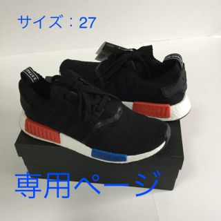 アディダス(adidas)の専用ページ    NMD_R1 OG adidas Originals(スニーカー)