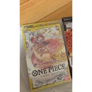 ワンピース(ONE PIECE)のワンピースカードゲーム スタートデッキ ビックマム海賊団(Box/デッキ/パック)