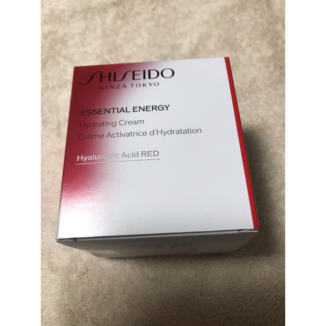 未開封★SHISEIDO エッセンシャルイネルジャ ハイドレーティング クリーム