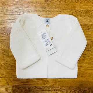 プチバトー(PETIT BATEAU)の【新品タグ付き】プチバトー　カーディガン(カーディガン/ボレロ)