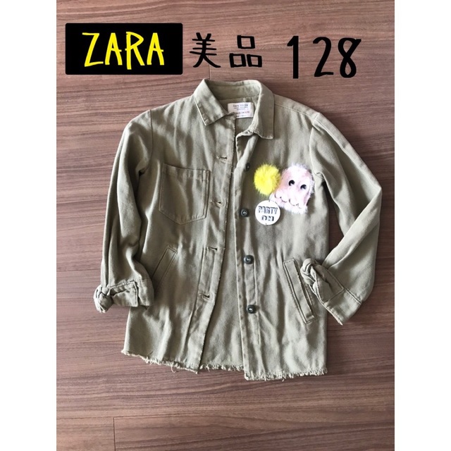 ZARA KIDS(ザラキッズ)のZARA ジャケット　128 美品 キッズ/ベビー/マタニティのキッズ服女の子用(90cm~)(ジャケット/上着)の商品写真