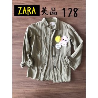 ザラキッズ(ZARA KIDS)のZARA ジャケット　128 美品(ジャケット/上着)