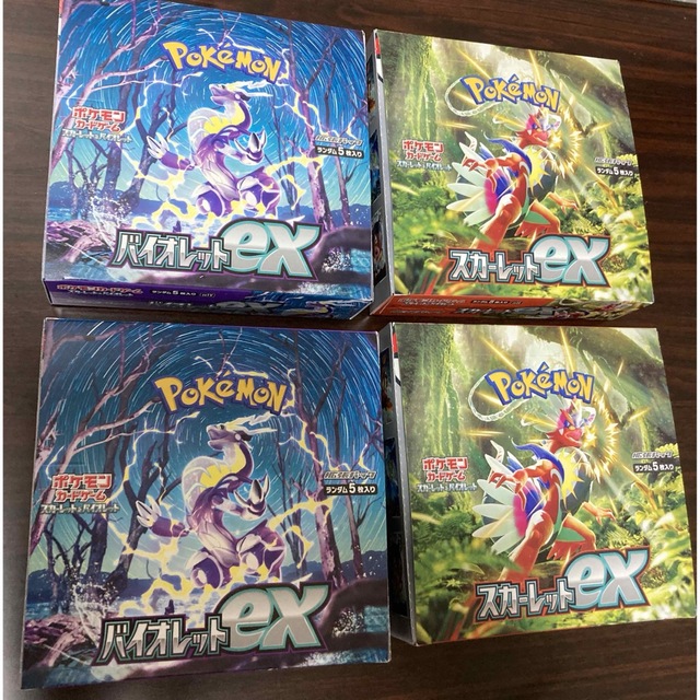 ポケモン(ポケモン)のスカーレットex 2BOX バイオレットex2BOX  エンタメ/ホビーのトレーディングカード(Box/デッキ/パック)の商品写真