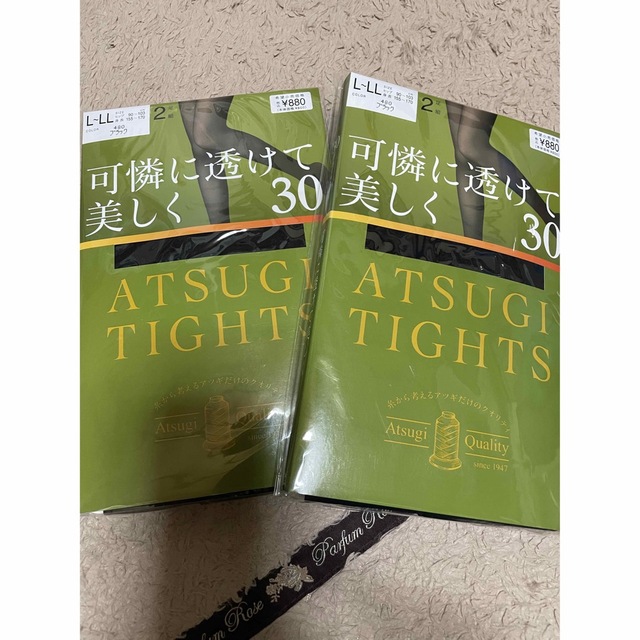 Atsugi(アツギ)のタイツ　30デニール　ブラック レディースのレッグウェア(タイツ/ストッキング)の商品写真