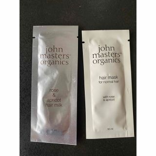 ジョンマスターオーガニック(John Masters Organics)のjohn masters organicsヘアトリートメント(ヘアケア)