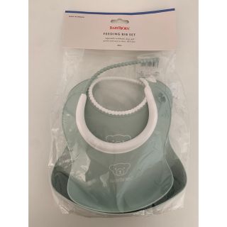 ベビービョルン(BABYBJORN)の【新品未使用】ベビービョルン　スタイ 2個セット　離乳食(お食事エプロン)