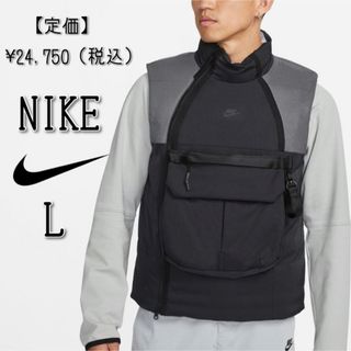 ナイキ(NIKE)の【新品】NIKE ナイキ NSW サーマフィット テックパック ベスト(ベスト)