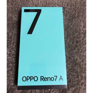 オッポ(OPPO)のOPPO Reno7 A A201OP ドリームブルー 未開封品(スマートフォン本体)