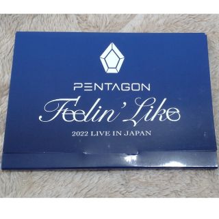 ペンタゴン(PENTAGON)のPENTAGON Feelin'like 生写真 6枚セット 安売り！！(K-POP/アジア)