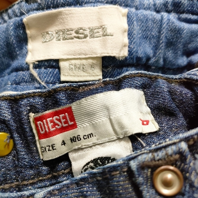 DIESEL(ディーゼル)のDIESEL　女の子　デニム　4T　2枚セット　パンツ　ズボン キッズ/ベビー/マタニティのキッズ服女の子用(90cm~)(パンツ/スパッツ)の商品写真