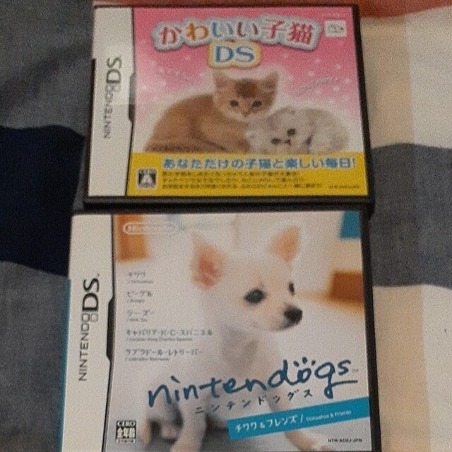 ニンテンドーDS(ニンテンドーDS)の【DS】ソフト 　nintendogs チワワ＆フレンズ　/　かわいい子猫DS エンタメ/ホビーのゲームソフト/ゲーム機本体(携帯用ゲームソフト)の商品写真