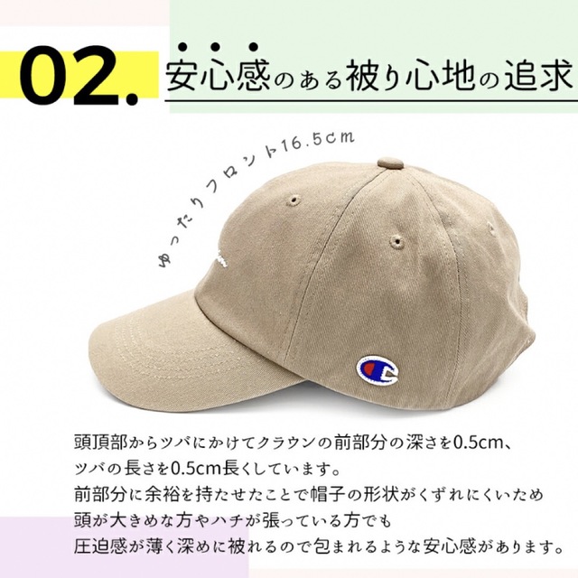 Champion(チャンピオン)のChampion キャップ レディースの帽子(キャップ)の商品写真