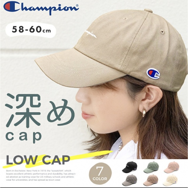 Champion(チャンピオン)のChampion キャップ レディースの帽子(キャップ)の商品写真