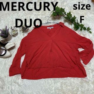 マーキュリーデュオ(MERCURYDUO)の❇️A622❇️MERCURY DUO⚜️襟付きVネックブラウス⚜️(シャツ/ブラウス(長袖/七分))