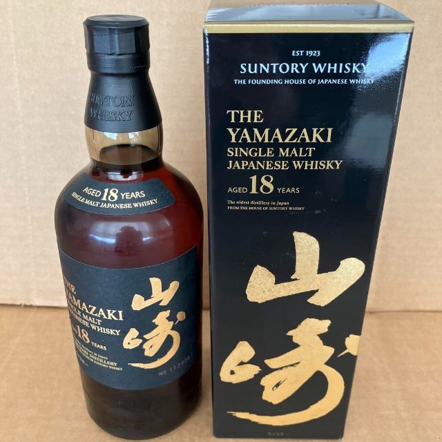 タイムセール!】 サントリー 700ml 18年 山崎 サントリー