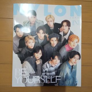 【美品】NYLON JAPAN  2022年 05月号(ファッション)