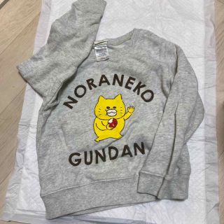 ハクセンシャ(白泉社)のノラネコぐんだん　トレーナー　120cm 格安　シャツ　コドモエ　kodomoe(Tシャツ/カットソー)