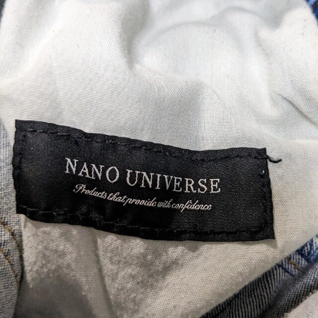 nano・universe(ナノユニバース)のナノユニバースデニムジョガーパンツ　Ｍサイズ メンズのパンツ(デニム/ジーンズ)の商品写真