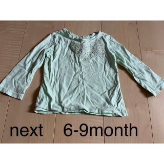 ネクスト(NEXT)のNEXT ロンT 6-9months(Ｔシャツ)