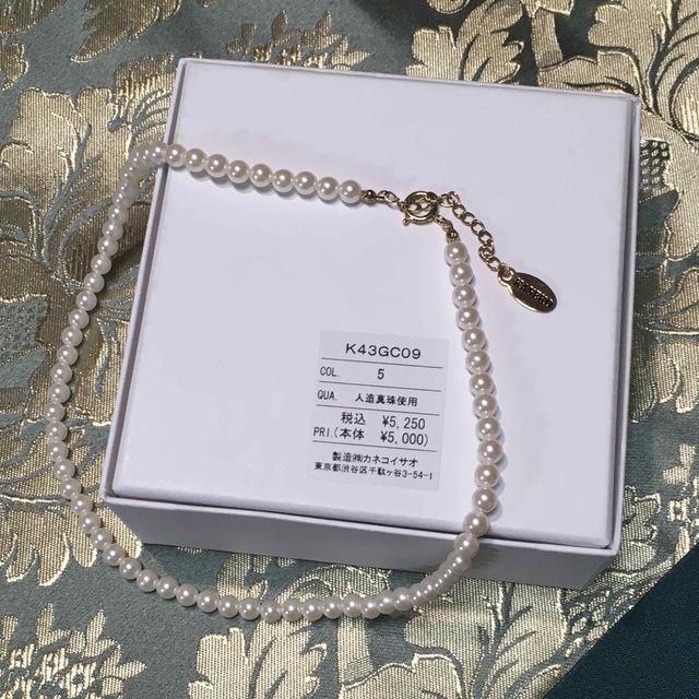 カネコイサオ パールネックレス 6mm×40cm 新品