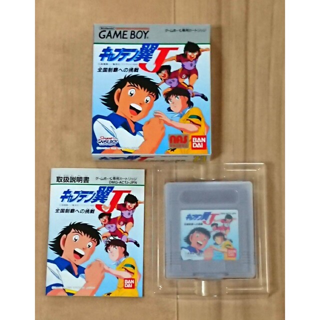 【完品】GB キャプテン翼Ｊ 全国制覇への挑戦 ゲームボーイ サッカー レトロ