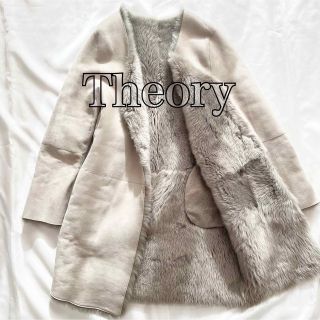 セオリー(theory)の【極美品・極上・定価32万です】Theory ムートンコート　リバーシブル(ムートンコート)