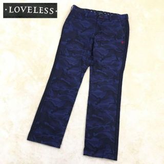 ラブレス チノパン(メンズ)の通販 9点 | LOVELESSのメンズを買うならラクマ