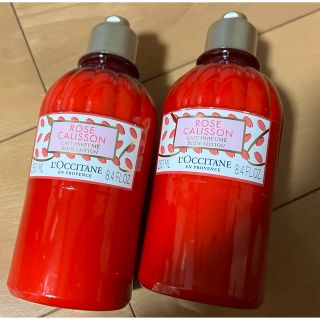 ロクシタン(L'OCCITANE)の新品　ロクシタン　限定　ローズカリソン　ボディミルク　乳液　クリーム　2本セット(ボディローション/ミルク)