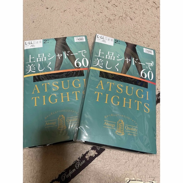 Atsugi(アツギ)のタイツ　60デニール　ブラック レディースのレッグウェア(タイツ/ストッキング)の商品写真